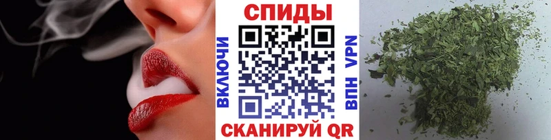 где продают наркотики  Сковородино  Бутират вода 