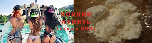 дурь Баксан