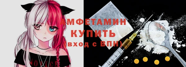 кокаин VHQ Балахна