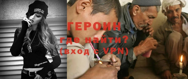 дурь Баксан