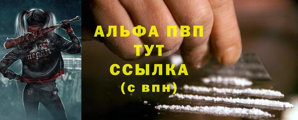 дурь Баксан