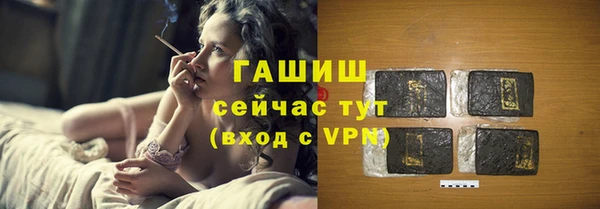 дистиллят марихуана Балабаново