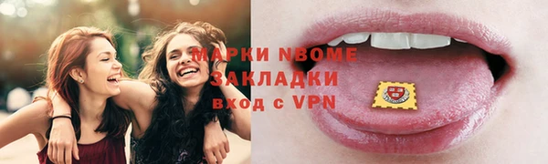 дурь Баксан