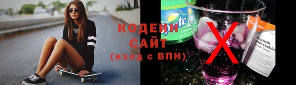 дурь Баксан