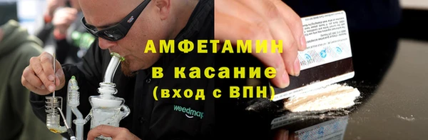 дурь Баксан