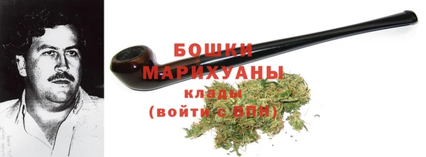 дистиллят марихуана Балабаново