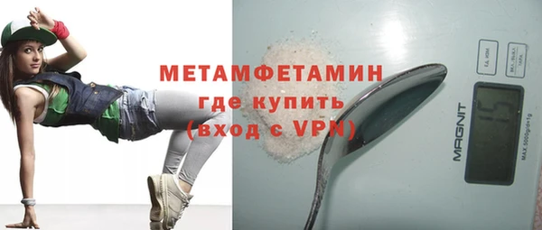 дурь Баксан
