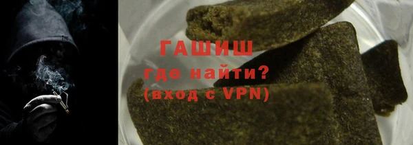 дурь Баксан
