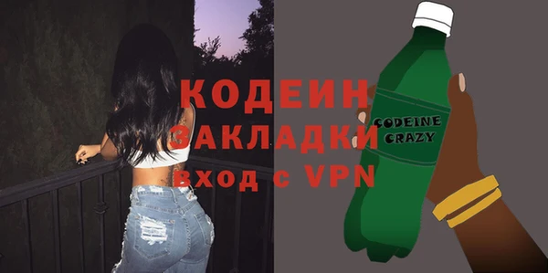 дурь Баксан