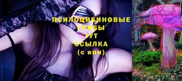 дистиллят марихуана Балабаново