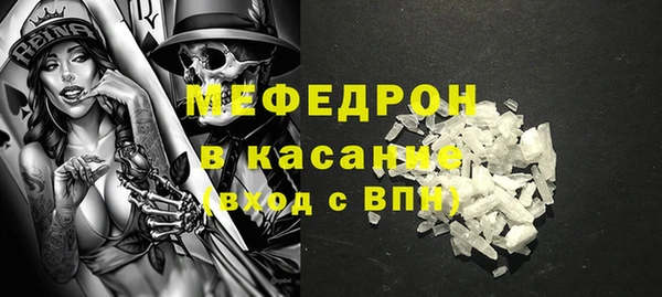 дистиллят марихуана Балабаново