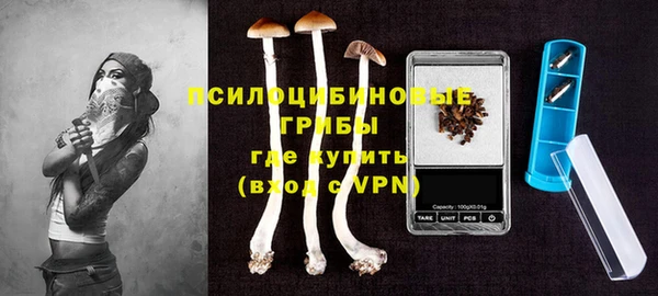 дурь Баксан