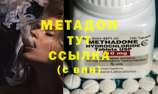 дурь Баксан
