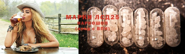 дистиллят марихуана Балабаново