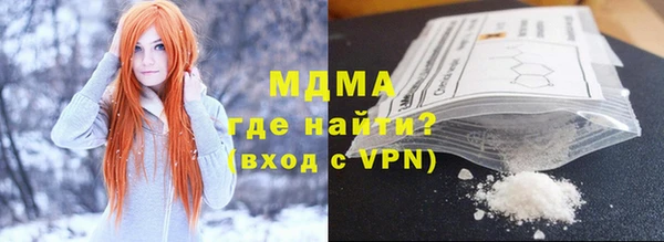 кокаин VHQ Балахна