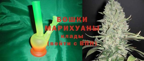 дистиллят марихуана Балабаново